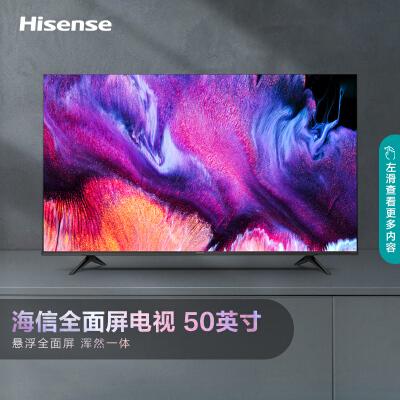 海信（Hisese）50E3F 50英寸 4K超高清电视怎么样？性价比高吗？