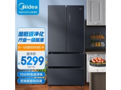 我的感想：美的513冰箱和美的508冰箱有区别吗？哪个好？使用吐槽曝光