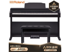 评测罗兰电钢琴rp30跟rp302对比区别不同点大不？实情解密哪个可以？