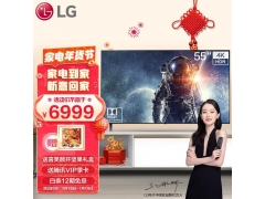 分享LG OLED55A1PCA OLED 4K超高清电视质量怎样？质量解读做工如何？ 